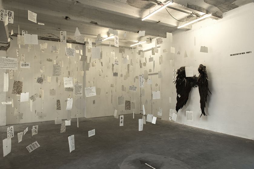 URBAN SPREE - BERLIN — RANCINAN