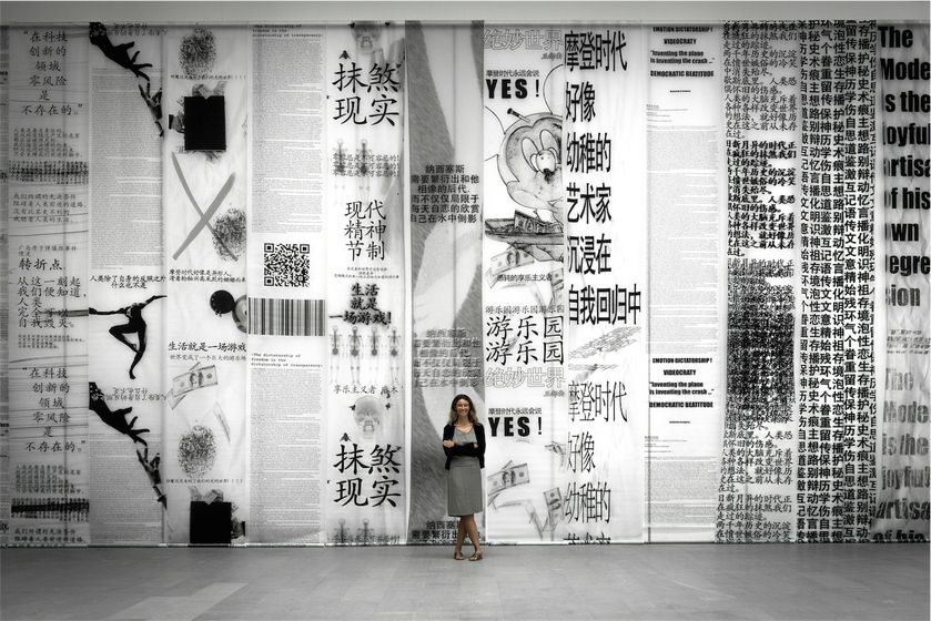 HIMALAYAS ART MUSEUM - SHANGHAI — RANCINAN