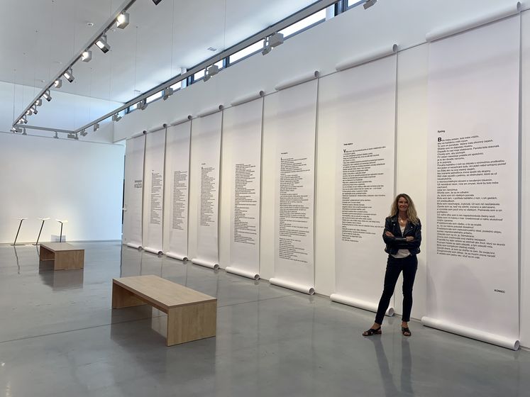 DANUBIANA MEULENSTEEN Art Museum - BRATISLAVA — RANCINAN