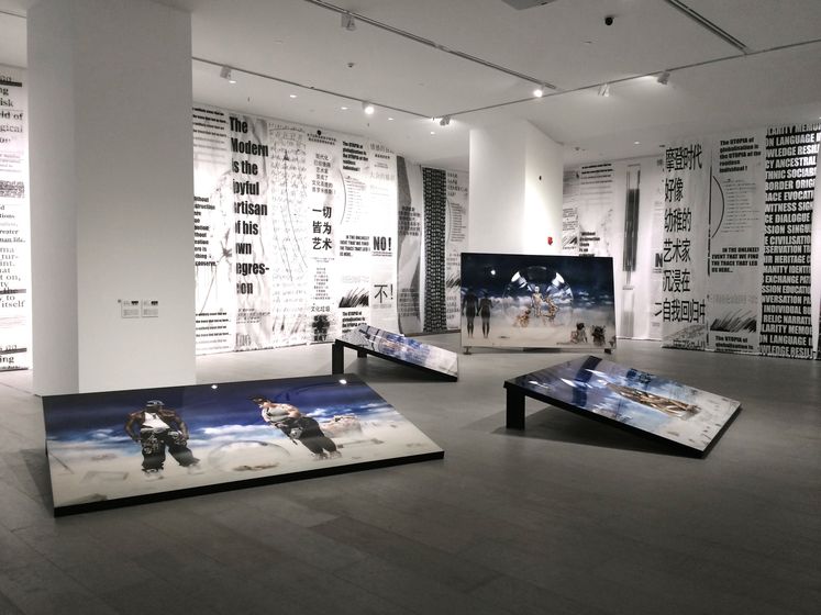 HIMALAYAS ART MUSEUM - SHANGHAI — RANCINAN