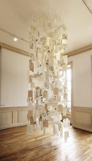 INSTITUT CULTUREL BERNARD MAGREZ - BORDEAUX, FRANCE — RANCINAN