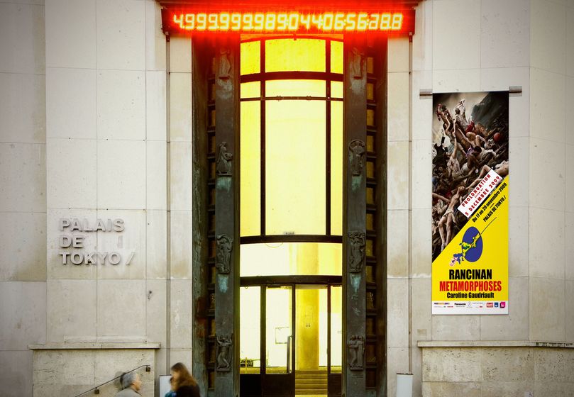 PALAIS de TOKYO - PARIS, FRANCE — RANCINAN