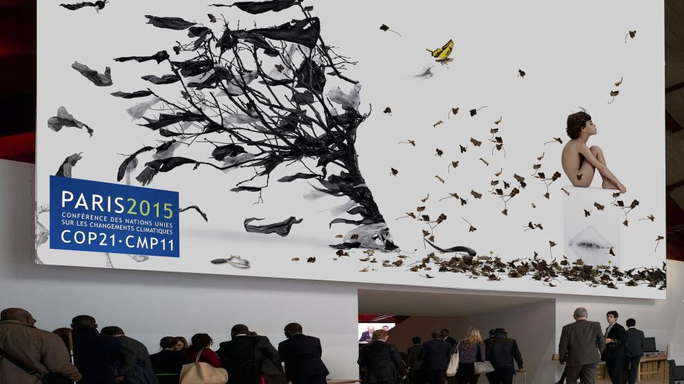 PARIS - COP 21 - Entrance